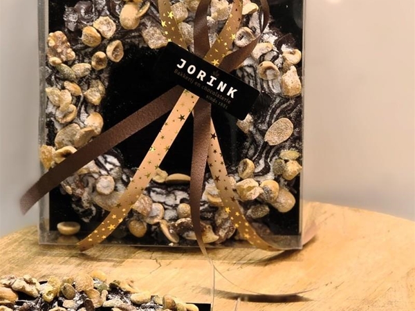 Gespoten chocolade krans mét noot